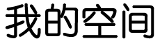 宾县新闻网